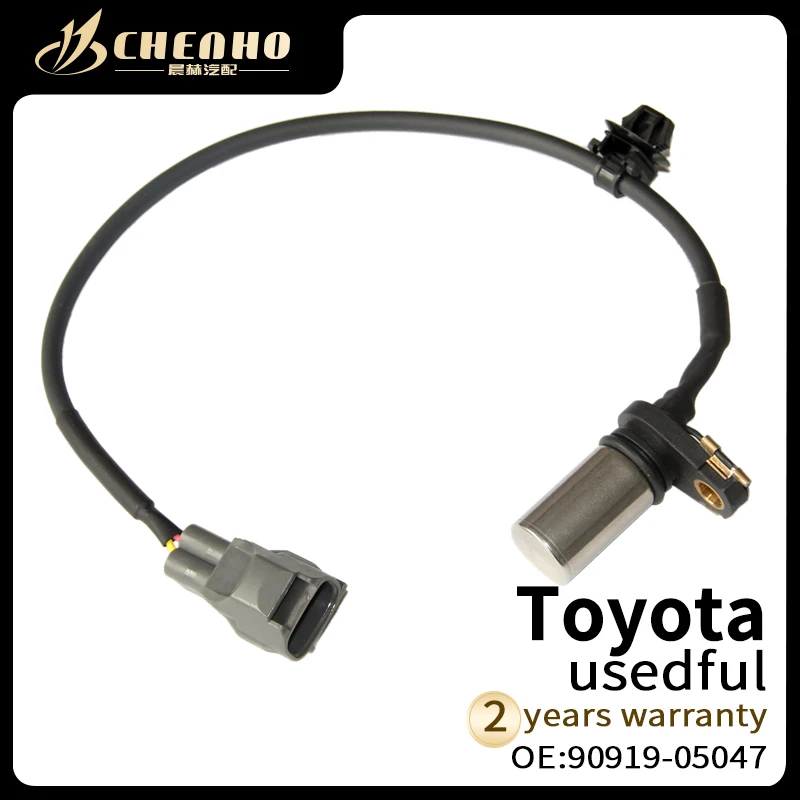 CHENHO BRAND NEW Crankshaft Position Sensor 90919-05047 90080-19024 89054228 Fit For Toyota Camry Matrix Lexus Scion 2