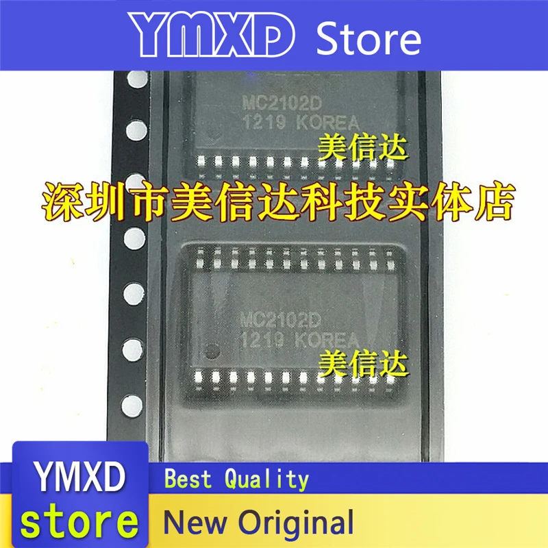 10pcs/lot New Original MC2102D induction cooker Привод chip universal SOP-24 In Stock