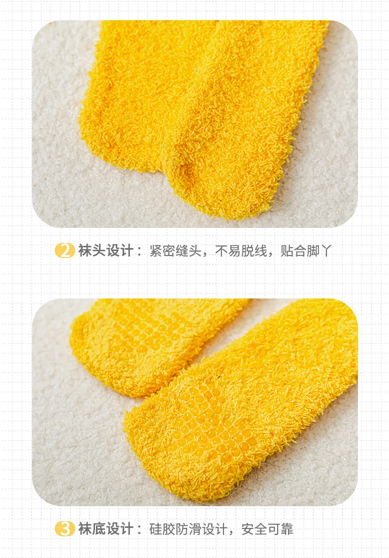 Baby Mädchen Winter Korallen-Plus-Velours Verdickende Socken Wärmere Großaugige Kälteschutz Cartoon Niedliche Schnecken-Socken für Kleinkinder und Kinder Prinzessinnen-Socken – Detail 13
