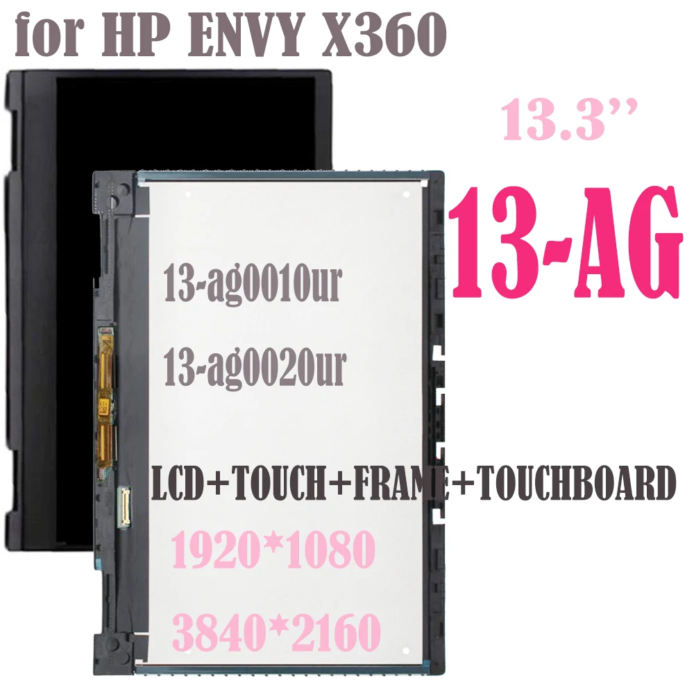 13.3" LCD for HP ENVY X360 13-AG LCD Display Touch Screen Digitizer Assembly Frame for HP 13-ag0010ur 13-ag0020ur Glass Panel