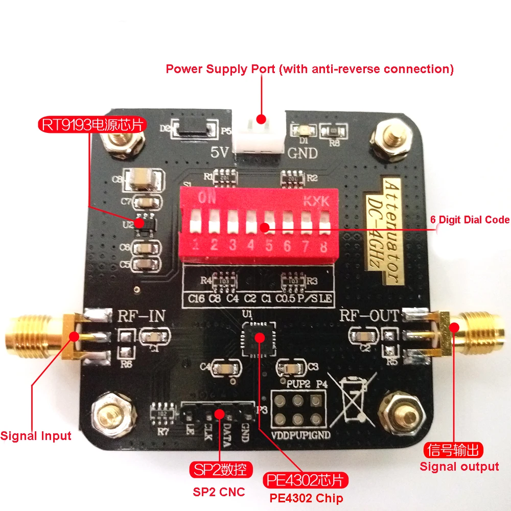 PE4302 Digital RF Attenuator Module DC-4000MHz Broadband High Attenuation Precision High Digital Module Master Control Board