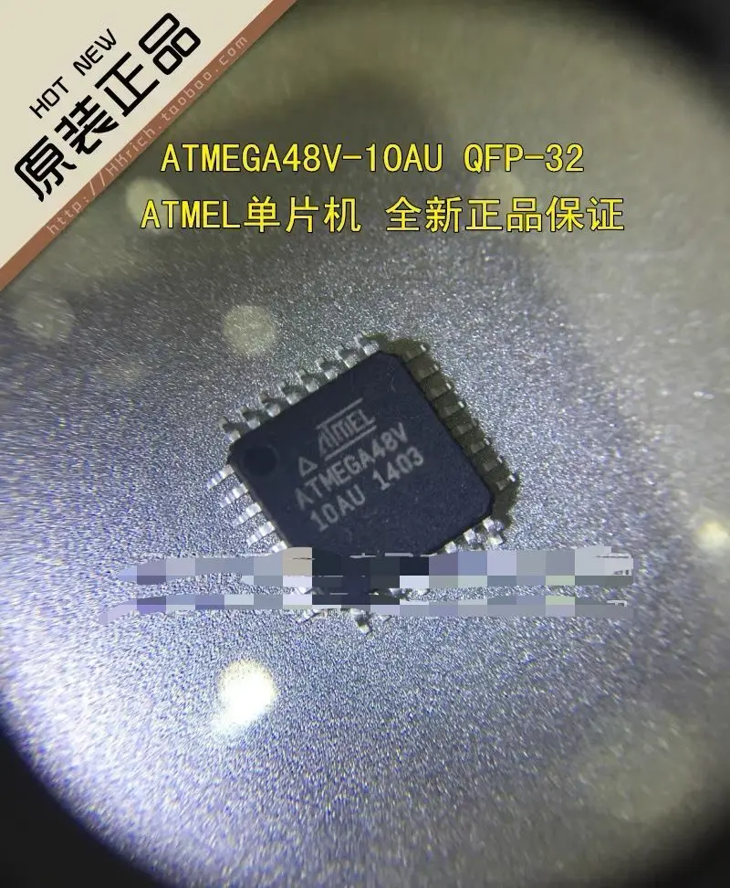 

10 шт./лот ATMEGA48V-10AU ATMEGA48V ATMEGA48 телефон абсолютно новый оригинальный Бесплатная доставка