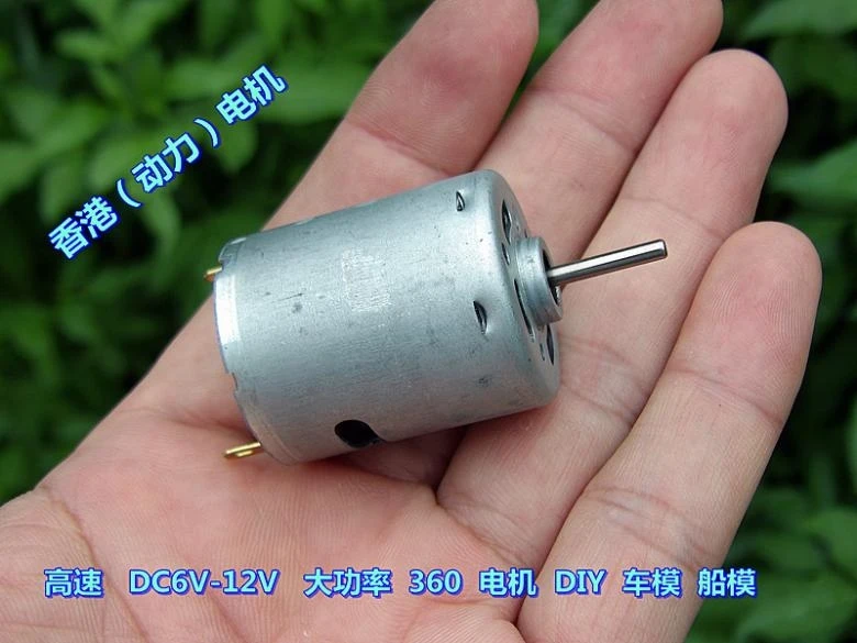 360 High Speed DC Motor 6V 9V 12V 18000rpm-32000r/min Mini Electric Motor for Hair Dryer Car Boat Model Engine rs360