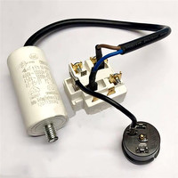 For Haier Compressor Starter QP3-12A Refrigerator Compressor Relay Protector with 4UF Capacitor Repair Parts