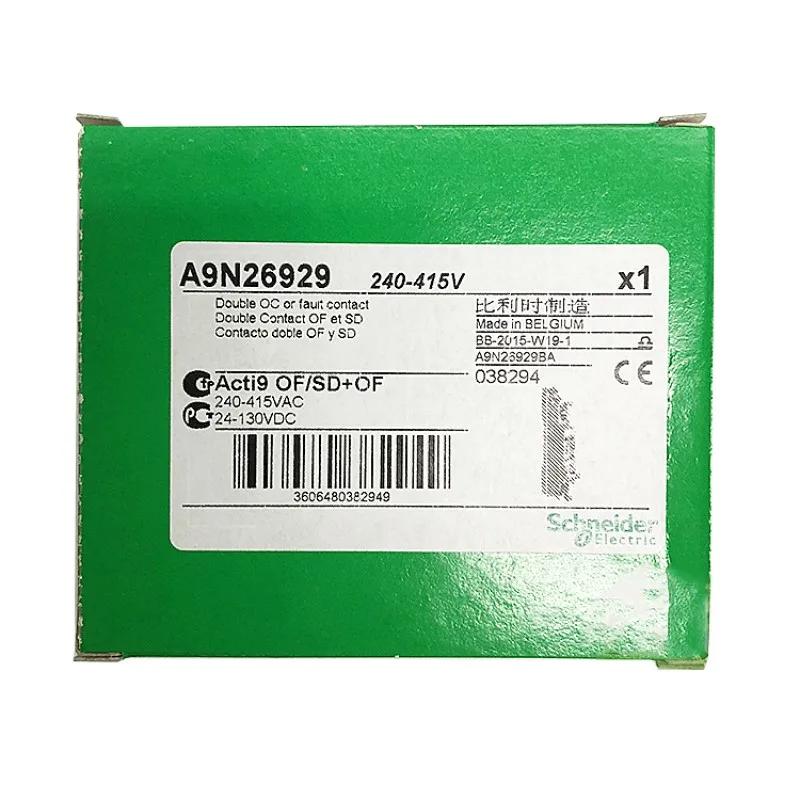 

Schneider (переключаемый) OF + OF или OF + SD контакт двойного переключения A9N26929 2НО/НЗ
