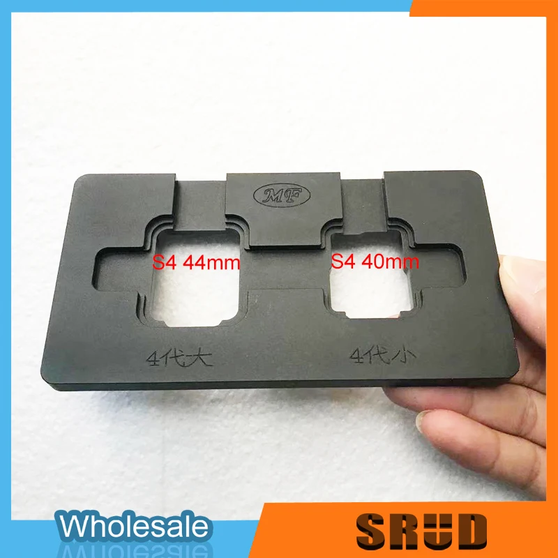 Aluminium Alignment Metal Mould For Apple Watch 1 2 3 4 38mm 40mm 42mm 44mm LCD Touch Screen Glass OCA Laminate Alignment Mold