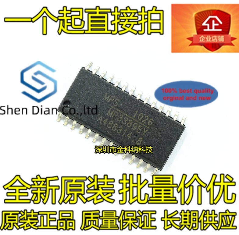 10pcs 100% orginal new in stock   MP3389EY MP3389EYC LCD power management chip
