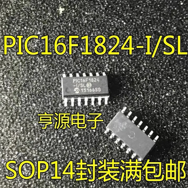 1-10PCS PIC16F1824-I/SL PIC16F1824 SOP-14