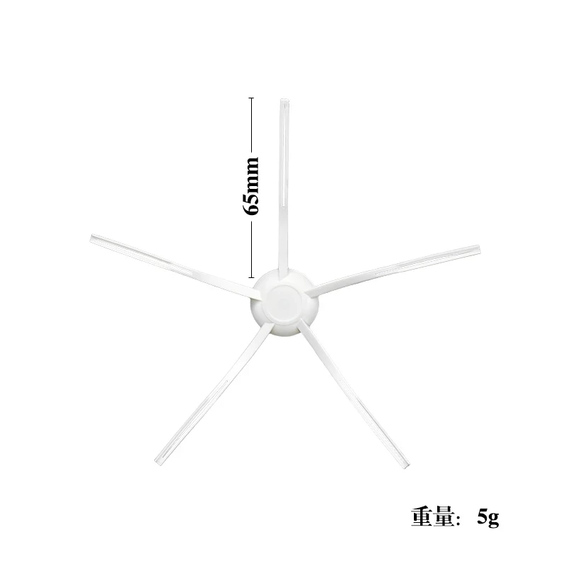 Аксессуары для робота-пылесоса Dreame D9, боковая щетка, съемная основная щетка, фильтр НЕРА, Швабра, ткань, Сменные запасные части