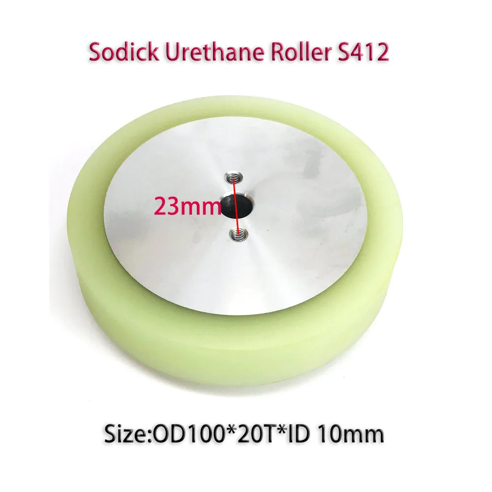 EDM بكرة يوريتان للتوتر العلوي S412 100D * ID10mm لآلة قطع الأسلاك Sodick