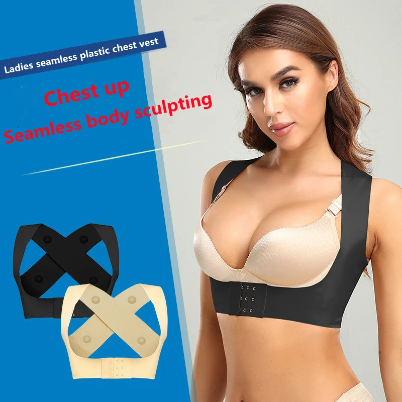 Women Adjustable Back Shoulder Support Belt Orthotics Hunback Posture Correction Brace Chest Body Shaper Corset For Health Care