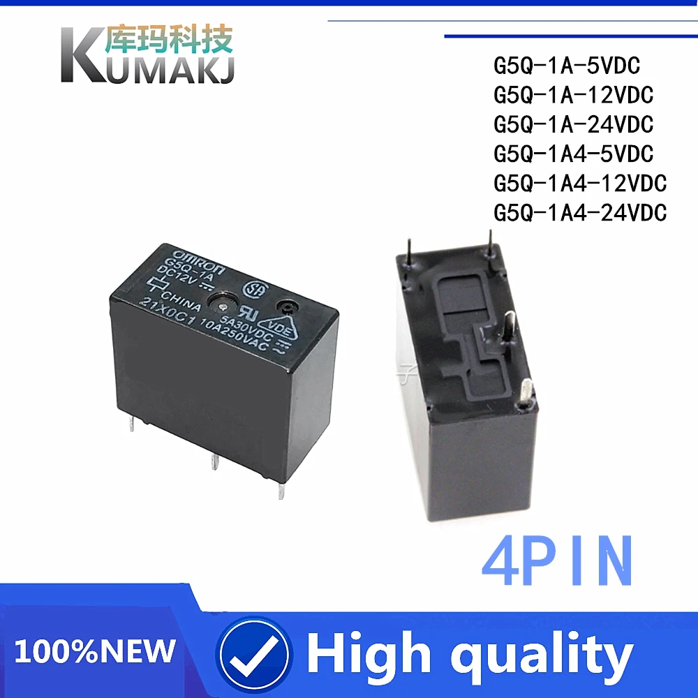 2PCS  100%New Relay  G5Q-1A  G5Q-1A4  G5Q-1A-5VDC  DC5V  G5Q-1A-D12V  G5Q-1A-DC24V  G5Q-1A4-DC12V   G5Q 1A   G5Q 1A4  10A  4PIN