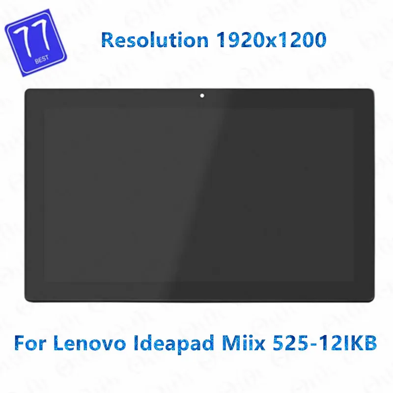 

Оригинальный 12,2 дюймовый ЖК-дисплей для ноутбука Lenovo IdeaPad MIIX 525-12IKB, ЖК-дисплей с сенсорным экраном в сборе (с рамкой)