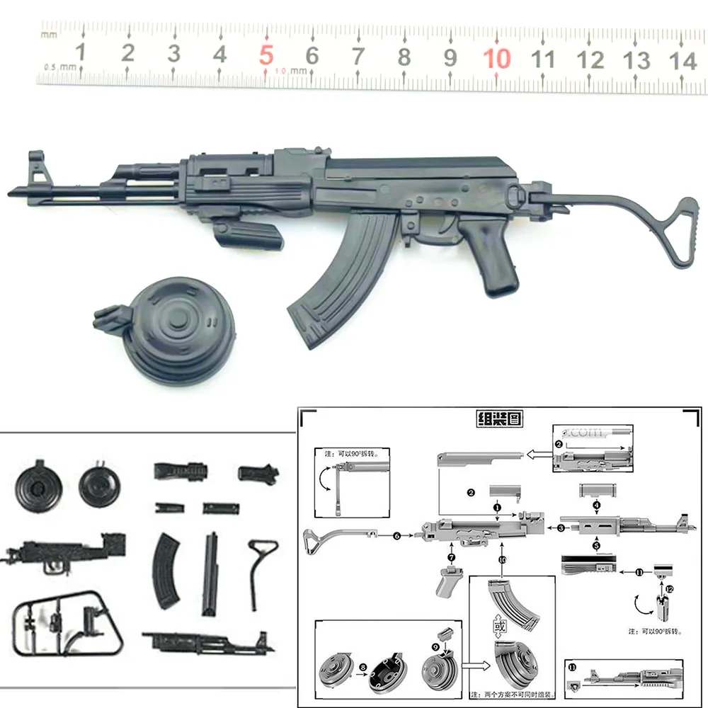 1/6 Scale AK47/AKM Assemble Gun Model Puzzles Building Brick Military Weapon Sand Table Toy For Action Figure