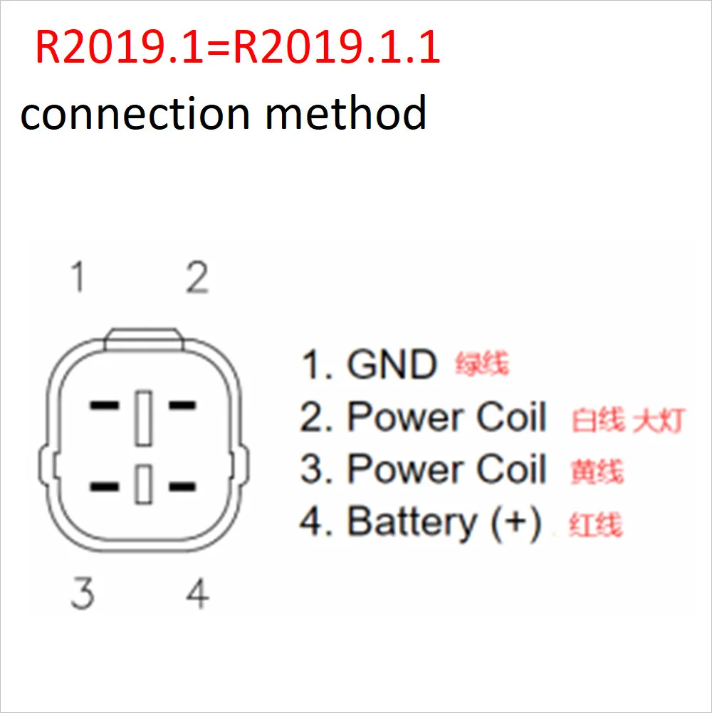 Voltage Regulators 2019.1 for KTM 450 250 525 530 125 660 AL-554292775891 Front Motor 1500W Ebike Front Motor 1500W Ebike