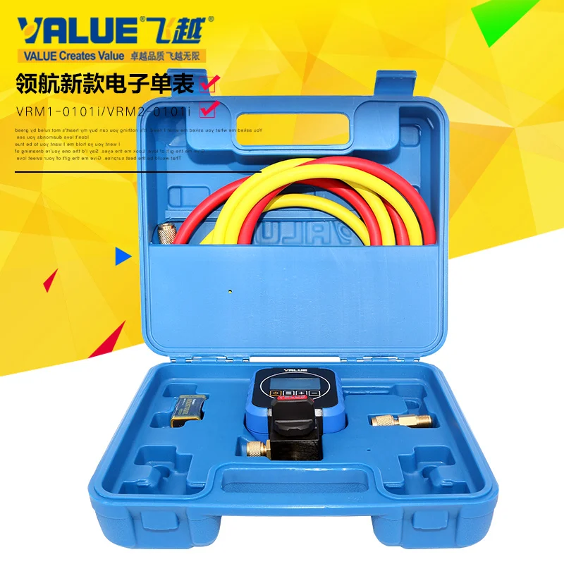 VRM1 VRM2 Refrigeration Manifold Gauge Electronic Refrigerant Difluoride Manometer Digital Display Fluoride Filling Scale Meter