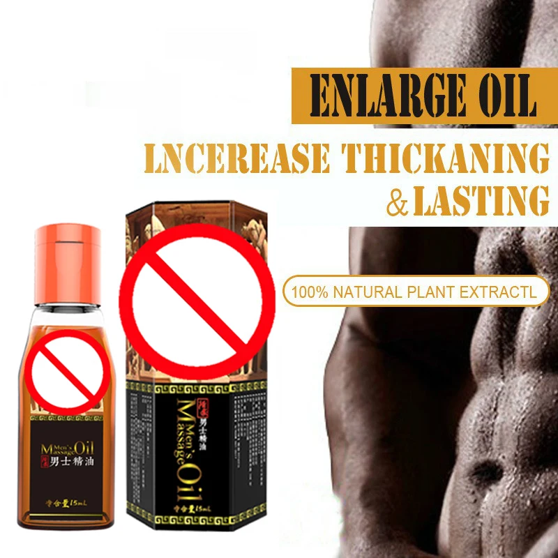 Indian God Lotion Penis Enlargement Oil Sex Delay Spray Lasting Long Time To Improve Erectile Oil Premature Ejaculation Pills