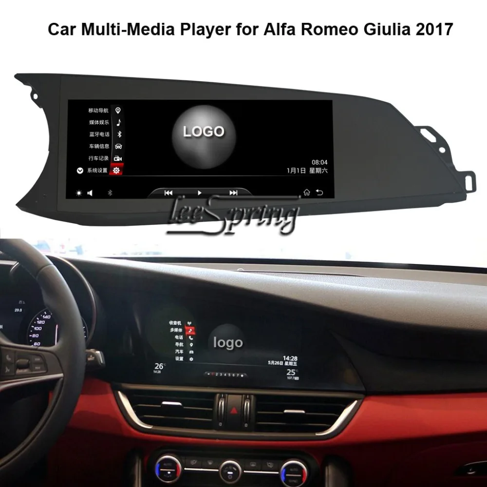 

10.25 inch Car Multimedia Player for Alfa Romeo Giulia 2017 with GPS Navigation MP5 Wifi (NO DVD) with Carplay