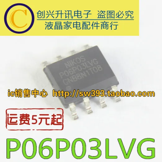 (5 peças) cabedal de alta qualidade