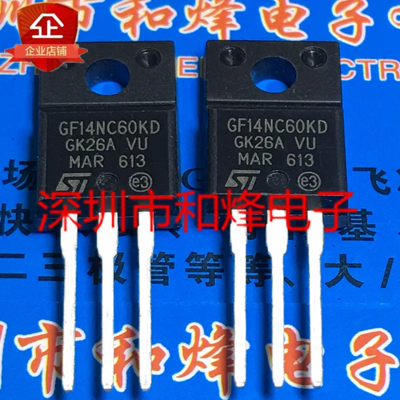 10PCS   GF14NC60KD STGF14NC60KD  TO-220F 600V7A