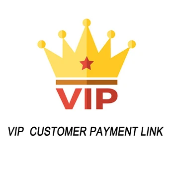 顧客支払いリンク,VIP