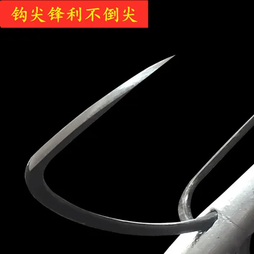 Imagen 2 del producto 1 Uds 30g 40g 50g 60g anzuelos triples de pesca grandes afilados con plomo peso anzuelo aparejos de pesca herramientas Accesorios