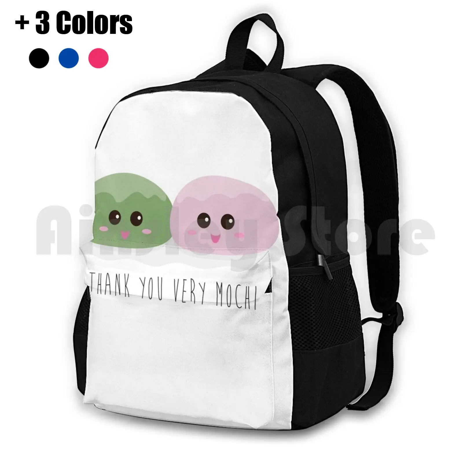 Mochi Food Pun Outdoor Hiking Backpack Riding Climbing Sports Bag Food Food Puns Puns Funny Cute Adorable Kawai Mochi Asian