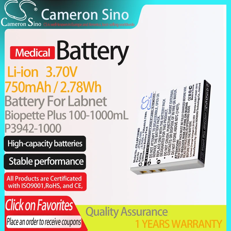 CameronSino Battery for Labnet Biopette Plus 100-1000mL fits Labnet P3942-1000 Medical Replacement battery 750mAh/2.78Wh 3.70V