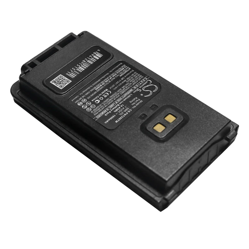 Replacement Battery for YAESU  FT-25R, FT-65R, FTA-250L SBR-25L 7.4V/mA