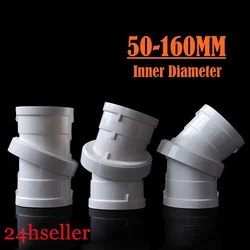 I.D 50-160mm 360 degree Rotatable Straight elbow PVC Pipe Connectors Thicken Fish Tank Pipe Joints Garden Irrigation Accessories