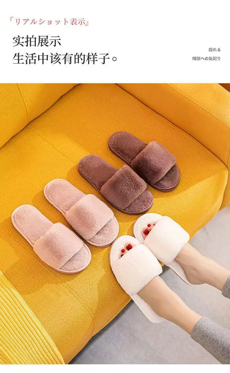 2024  New Women Home Slippers Winter Warm Shoes Woman Slip on Flats Slides Female Faux Fur Slippers 36-41 wholesale Slippers