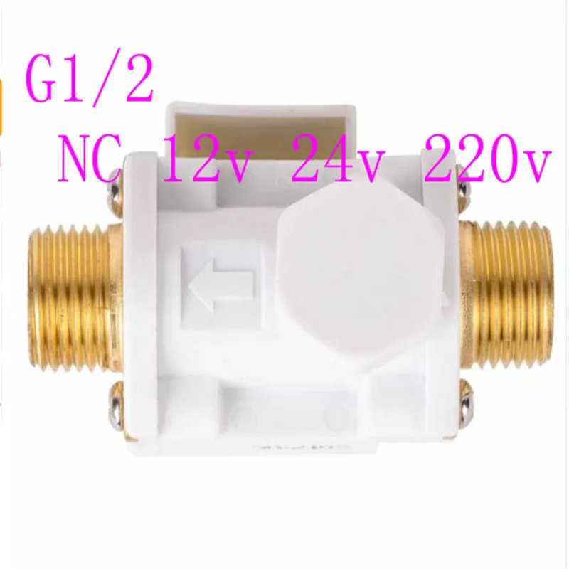 Electric Motorized Brass Ball Valve DN15 DN20 DN25 AC 220V 2 Way