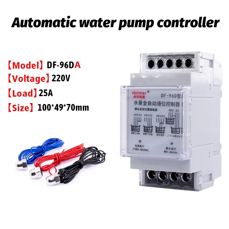 DF-96D Automatic Water Level Controller Switch 20A 220V 2m wires Water tank Liquid Level Detection Sensor Water Pump Controller