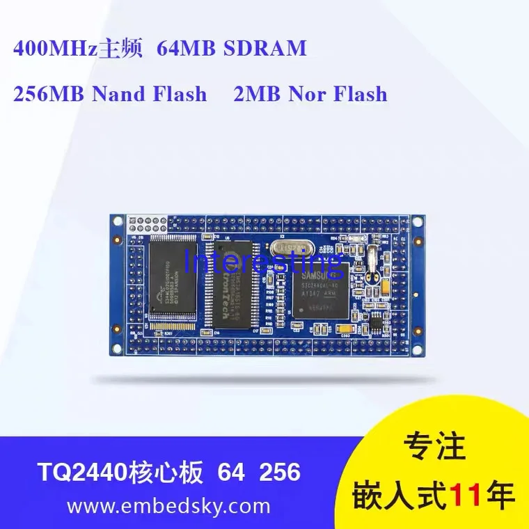 

Tq2440 Core Board Arm9 Learning Board S3C2440 Embedded Development Board Linux Development Board