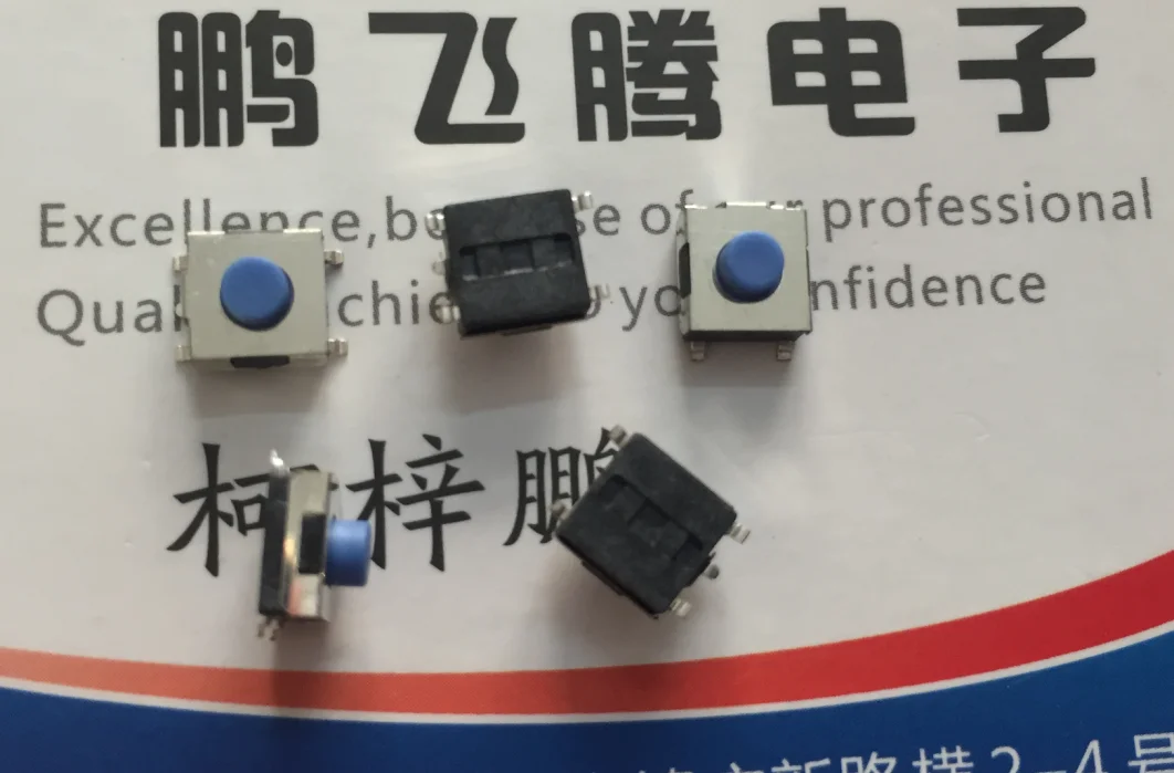 

10PCS/lot Original American E-SWITCH TLE3303AF260QG touch switch 6*6*4.3 SMD 5-pin button