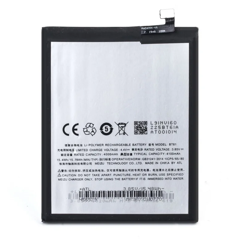 4000mAh BT61 Battery For Meizu M3 Note L681 L681H M681 M681H Phone Latest Production Battery+Tracking Code