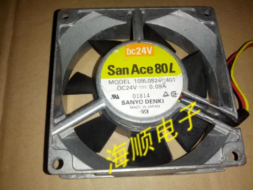 Sanyo Denki 109L0824H401 DC 24V 0.09A 80x80x25mm 3-wire Server Cooling Fan