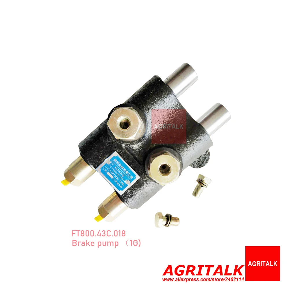 

Brake pump (it is oldest type, please check the shape when order) for Foton Lovol tractor TD804 824, part number: FT800.43C.018