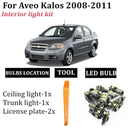 For Chevrolet Aveo Kalos T200 T250 T255 2008-2011 Car LED Bulbs Kit Interior Dome Reading Lamps Trunk Light Accessories