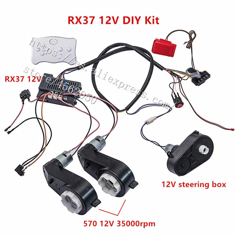 

Children electric car DIY accessories wires and gearbox,Self-made toy car full set of parts for electric car kids ride on