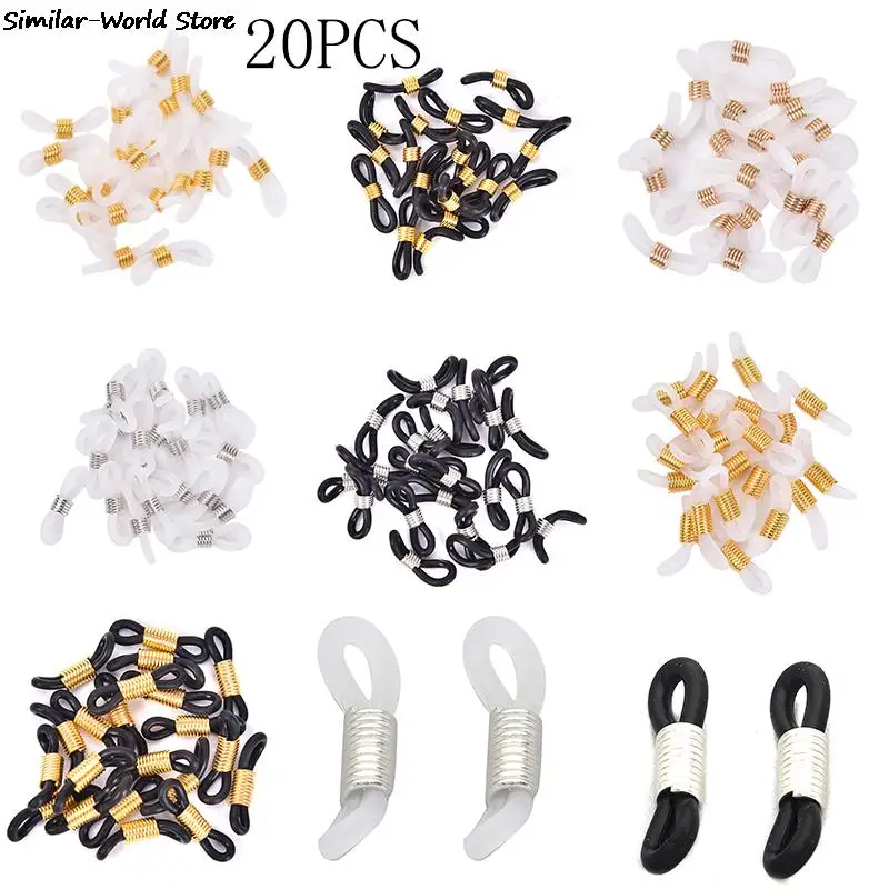 

20/40pcs Ear Hook Eyeglasses Spectacles Chain Glasses Retainer End Rope Sunglasses Cord Holder Strap Retainer End Loop Connector