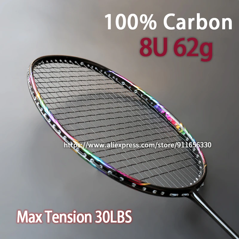 Rainbow Frame 100% Carbon Fiber Badminton Rackets Super Light 8U 62G G5 Offensive Training Racquet With Bags Strings For Adult