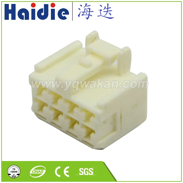 

kit auto electric plastic 8p haidie male female connectors HD084Y-4.8-21