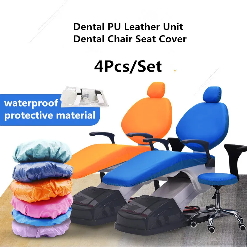 4pcs/set Dental PU Leather Unit Dental Chair Seat Cover Chair Cover Elastic Waterproof Protective Case Protector Dentista Lab