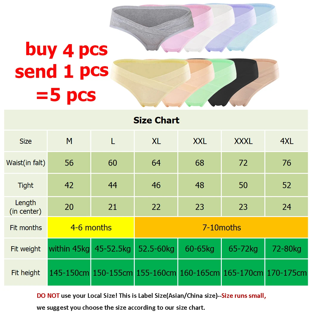 면 소재 임부 팬티 멀티 팩 임신 속옷 면 언더 범프 팬티 산후 어머니 팬티 4 개 구매시 1 개 무료