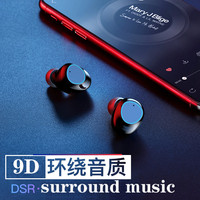 New G03 Earphone Wireless LED Smart Power Bank TWS 5.0 Bluetooth 9D Stereo IPX7 Waterproof PK G02 for realme x2 pro Q x