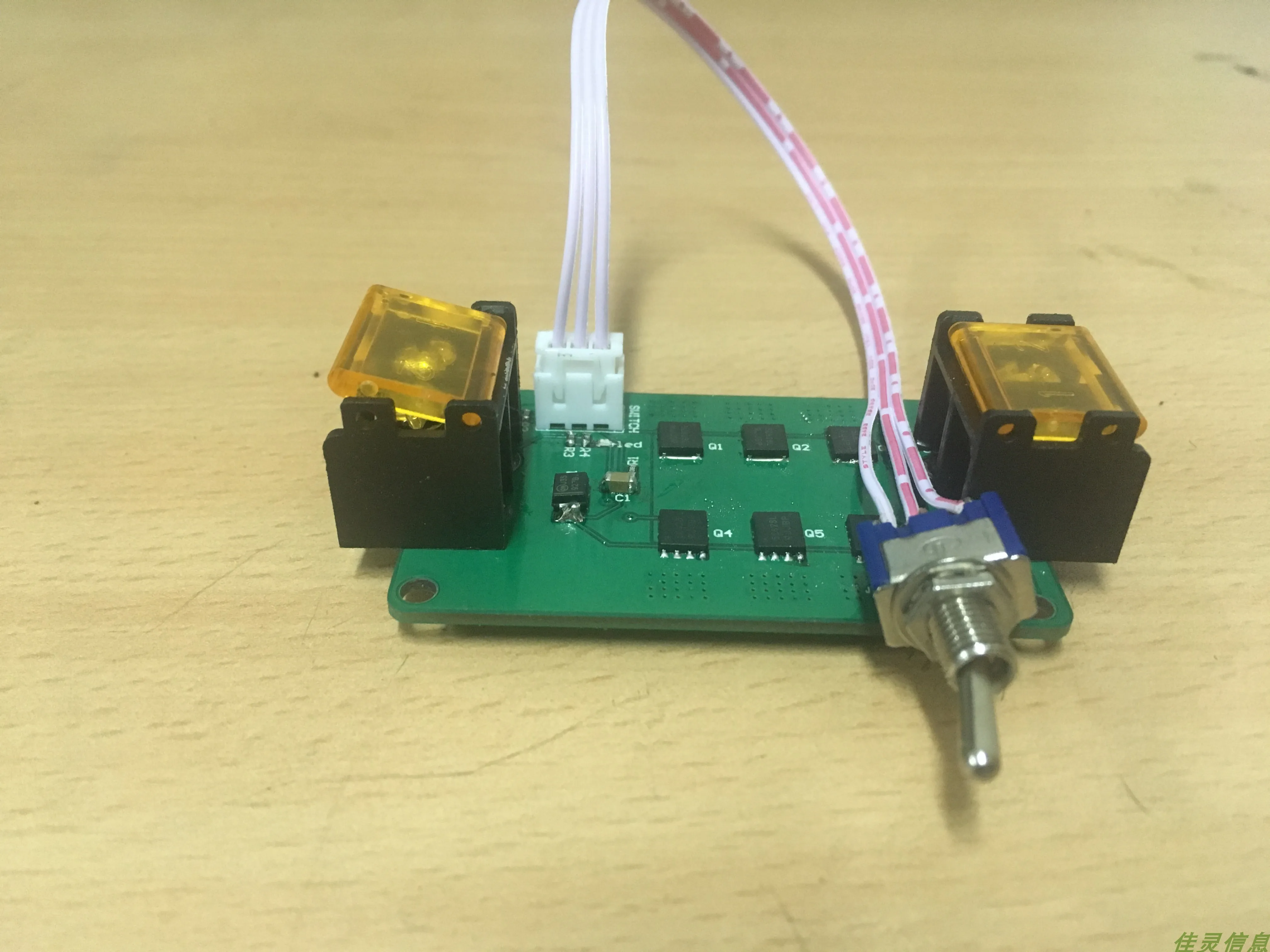 

Fireproof flower electronic switch all hardware high current switch