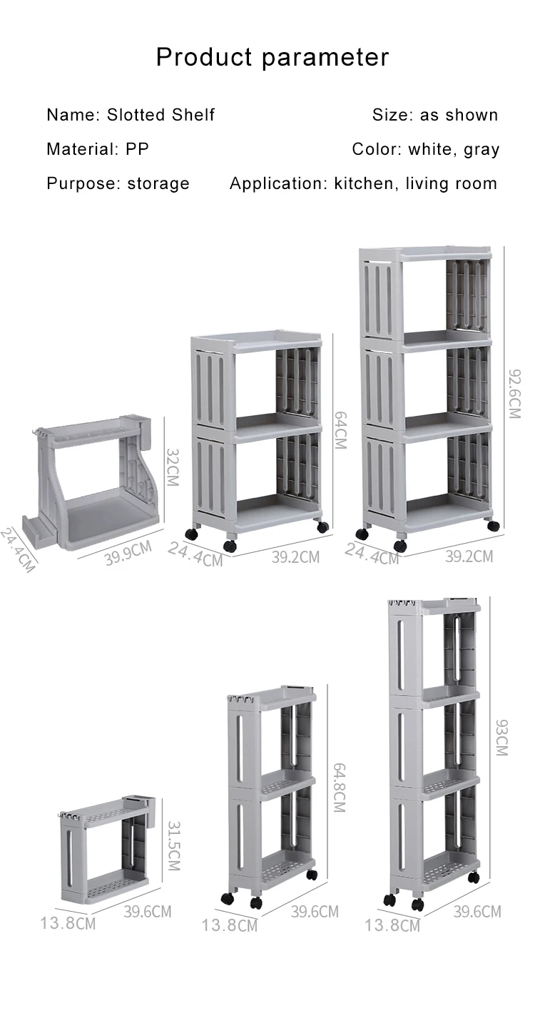 Küchen-Aufbewahrungsregal für Lebensmittel, Kühlschrank-Seitenregal, 2/3/4-lagig, abnehmbar, mit Rollen, Badezimmer-Organizer, Regal für Spalten, neu – Detail 14