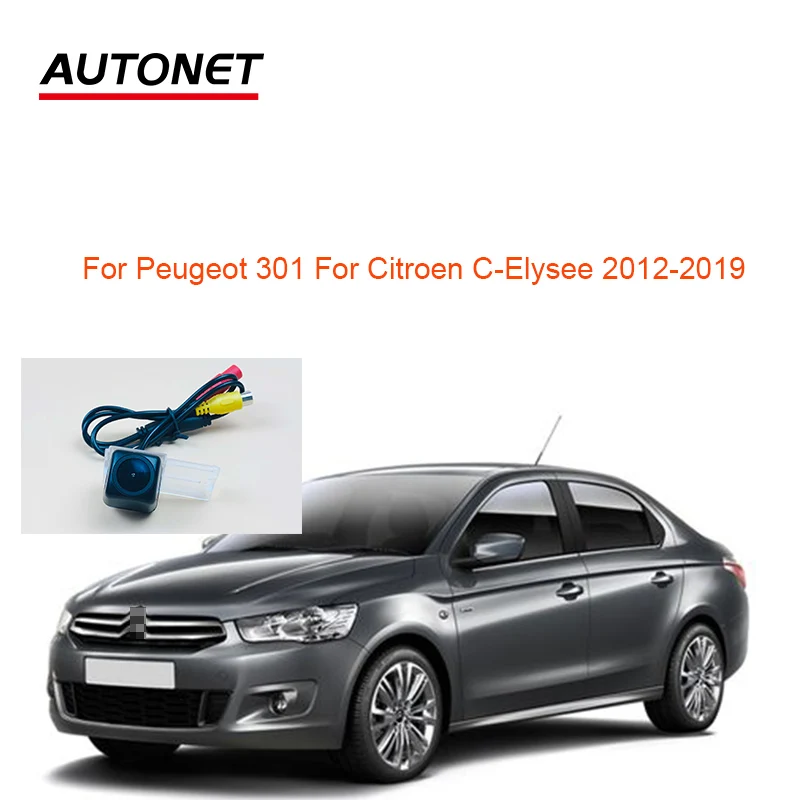 HD 1280*720 Rear View Camera For Peugeot 301 For Citroen C-Elysee 2012-2019 Car Reverse Parking Accessories