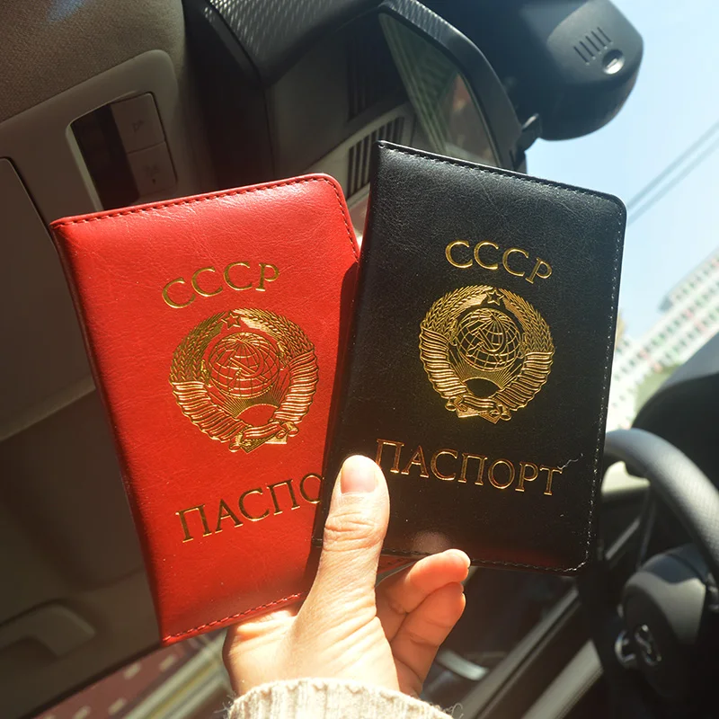 CCCP Ussr Passport Holder Russian Federation Case for Passports High Quality Pu Leather Travel Wallet Card Holder